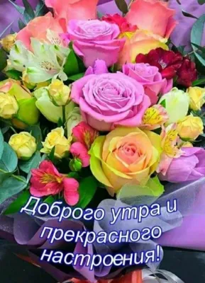 Купить букет из 9 роз с Рафаэлло и кофе за 4470 рублей