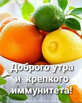 Доброе утро июль 2022 открытки и картинки в хорошем качестве