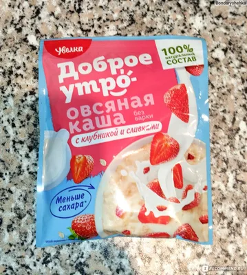 Доброе клубничное утро🍓!То ли выходные...то ли нет...уже не разберёшь...А  побаловать себя клубникой🍓можно и нужно~для поднятия… | Instagram