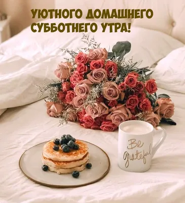 Доброе утро 😊 Торт-цифра, делаю из медовых коржей с авторским кремом😋 |  Instagram
