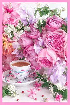 Доброе утро ☀️☕️🌷 - Мир в цветах радуги | Facebook