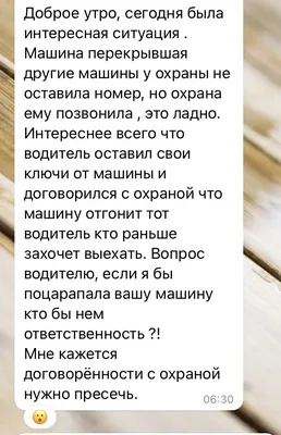 Дайджест для водителя, новая победа \"Автомобилиста\" и \"Русский ниндзя\" из  Екатеринбурга: интересное в номере за 27 октября: Общество: Облгазета