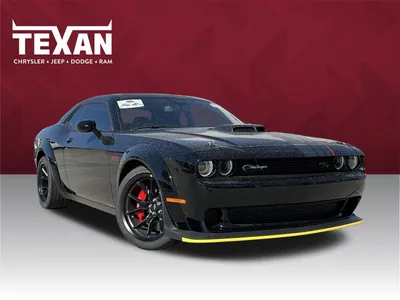 New 2023 Dodge Challenger R/T Scat Pack Widebody 2dr Car #PH610137 | Ken  Garff Automotive Group