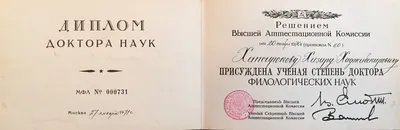 Игровой набор Доктор / Костюм врача детский / Карнавальный костюм доктора /  Набор доктора с халатом / 6 предметов - купить с доставкой по выгодным  ценам в интернет-магазине OZON (589008653)