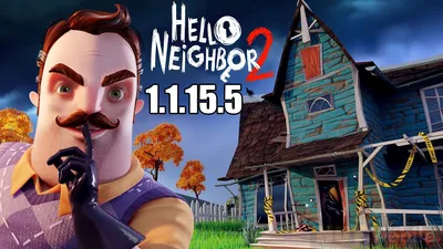 Прохождение «Привет, cосед» (Hello Neighbor) — Первый акт | PLAYER ONE