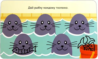 Раскраски дорисуй, Раскраска Раскраски клеточкам Дорисуй животных по  образцу Дорисуй и назови животных Дорисуй по образцу.