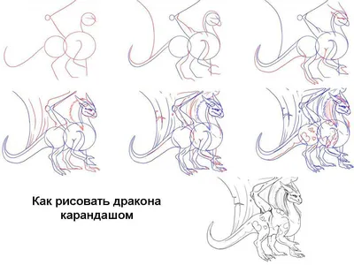 Рисунок карандашом на старом папирусе…» — создано в Шедевруме