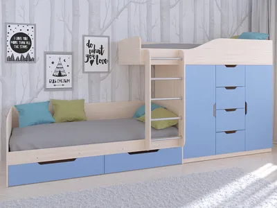 Двухъярусная кровать с диваном Мадлен - от российской фабрики Формула  мебели, купить, заказать в Москве.