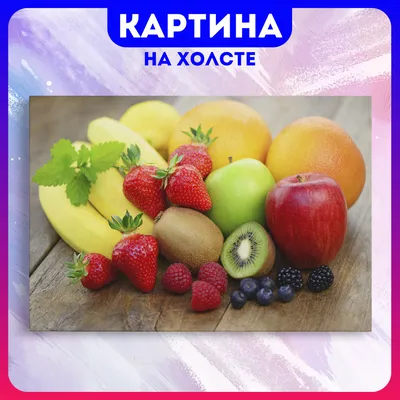 Сыроедение Фрукты Овощи Еда, фрукты овощи, естественная еда, еда, питание  png | Klipartz
