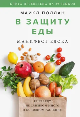 https://www.gastronom.ru/tag/%D0%B4%D0%BE%D1%81%D1%82%D0%B0%D0%B2%D0%BA%D0%B0%20%D0%B5%D0%B4%D1%8B