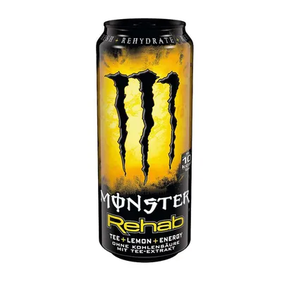 Энергетический напиток Monster Energy Ultra Gold со вкусом ананаса, 500 мл  – Napitki Store