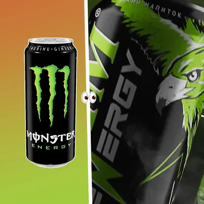 Энергетический напиток Black Monster Energy drink - «Эталон качественного  энергетика подороже» | отзывы