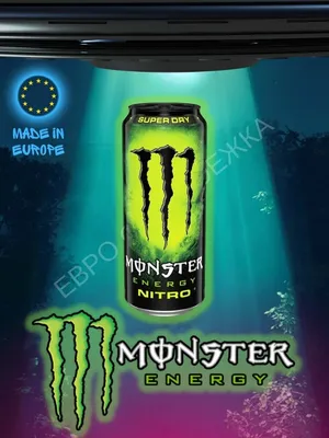 Акции энергетического напитка Monster резко взлетели после релиза Death  Stranding