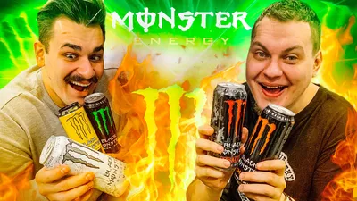 Честный обзор энергетика Black Monster Energy | Sasha Fender | Дзен