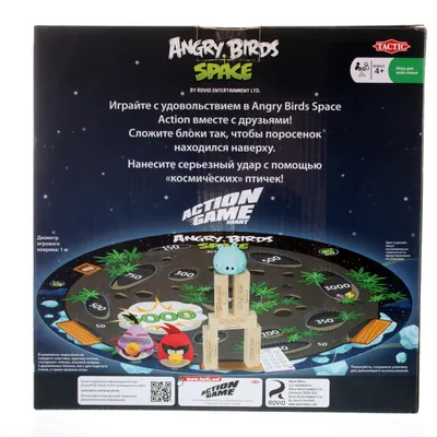 Angry Birds Космос – купить в интернет-магазине GAME-HOUSE