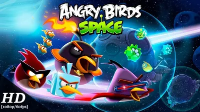 Angry Birds Space для Windows - Скачайте бесплатно с Uptodown