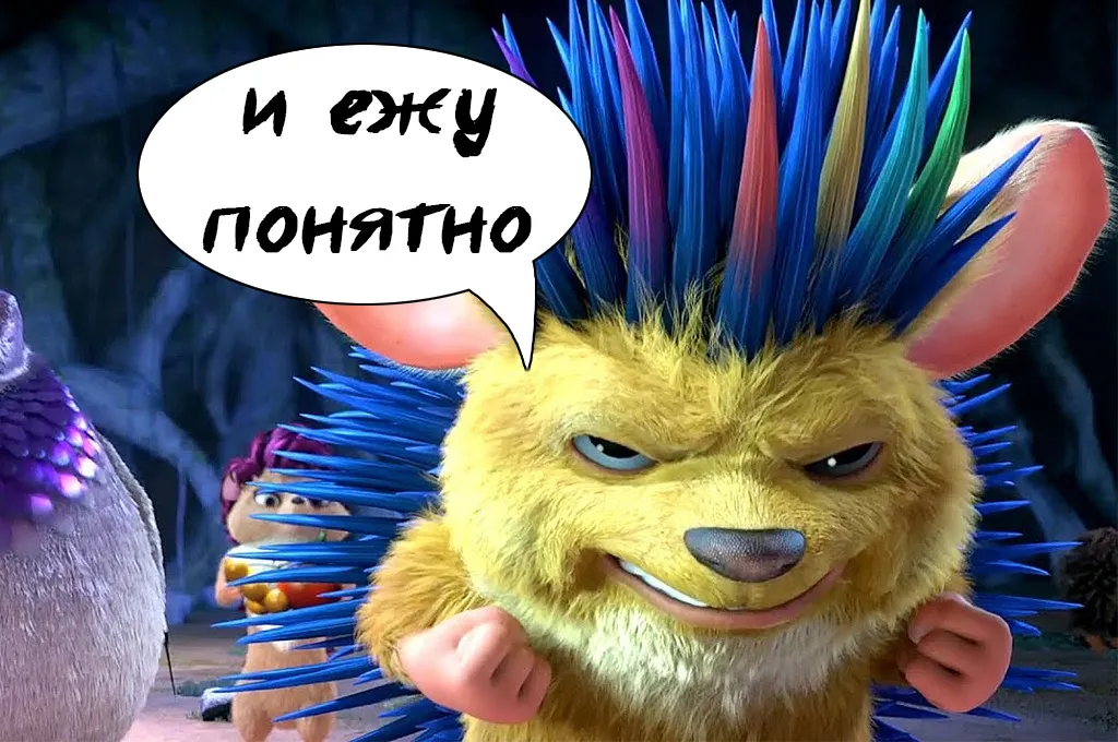 10 лучших советских коротких мультфильмов про ёжиков