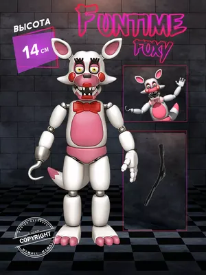 Фигурка Фантайм Фокси Funtime Foxy (FL эксклюзив для Hot topic) Funko  Pop№129 - купить недорого в интернет-магазине игрушек Super01