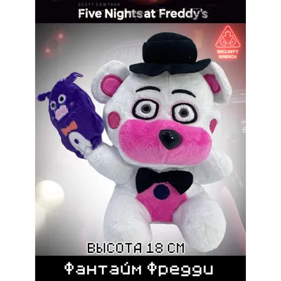 ФАНТАЙМ ФРЕДДИ ПОБЕЖДЕН ○ Five Nights at Freddy's: Sister Location #5 -  YouTube