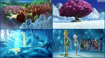 Раскраска - Феи: Тайна зимнего леса - Розетта | MirChild