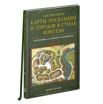 10 лучших фильмов фэнтези 2021 года: рейтинг самых интересных по версии КП