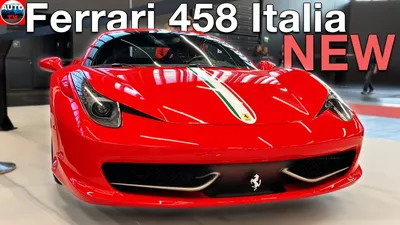 NEW Ferrari 458 Italia - Overview WALKAROUND Exterior - YouTube