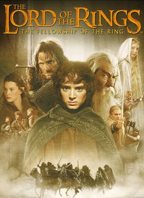 Властелин колец: Братство кольца / The Lord of the Rings: The Fellowship of  the Ring (США, Новая Зеландия, 2001) — Фильмы — Вебург