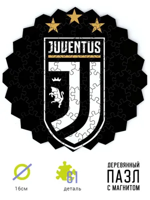 Чашка \"ФК Ювентус\" / Кружка \"Juventus\" №16 (ID#1208521785), цена: 160 ₴,  купить на Prom.ua