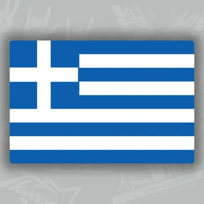 Наклейка \"Флаг Греции\"