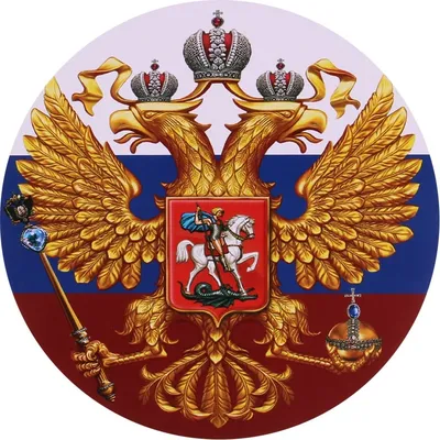 Скачать Россия флаг и герб живые обои APK для Android
