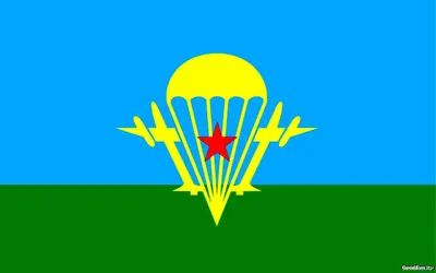 Флаг ВДВ (90х135) - купить по цене от 900 руб. в Магадане | Гарнизон