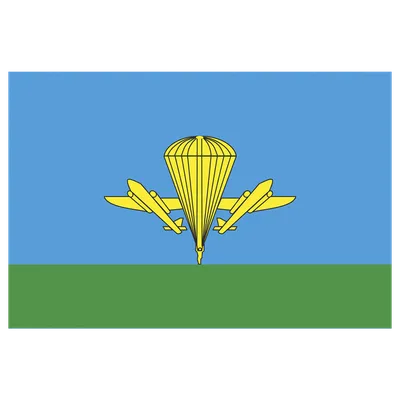 Флаг ВДВ (Воздушно-десантных войск России) | Процвет