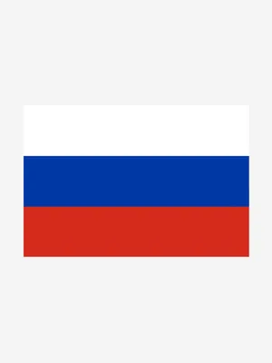 Флаг.ру: Флаг России (РФ) 100 на 150 см из атласной ткани (ткань в два  слоя) | 100x150