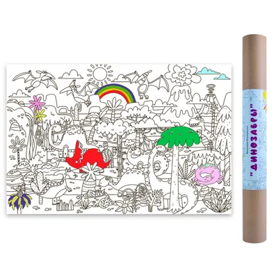 TATTA HOBBY Многоразовый детский альбом для рисования фломастерами