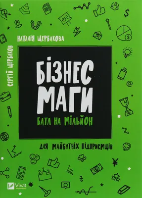 Липсинк батл 1+1 - что за шоу, когда смотреть и правила - Главред