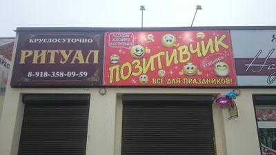Я сегодня позитивчик, поэтому от меня небольшая скидка Света Сорока