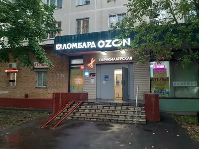 Котик Позитивчик ароматизированный (ID#537294157), цена: 80 ₴, купить на  Prom.ua