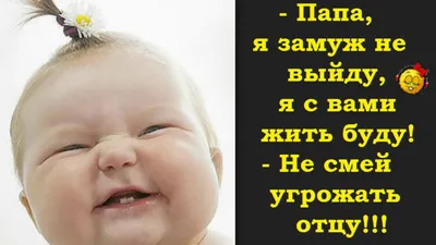Торговая марка №860074 – ПОЗИТИВЧИК: владелец торгового знака и другие  данные | РБК Компании
