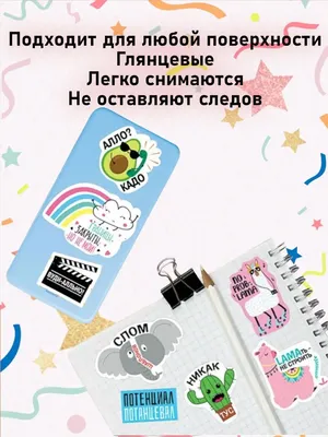 Позитивчик))