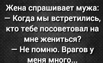 Позитивчик | Niky Go | Дзен