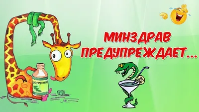 ПОЗИТИВЧИК (конгревное тиснение. ручка-металлическая с пластиковой  вставкой) - купить сладкий новогодний подарок в Москве