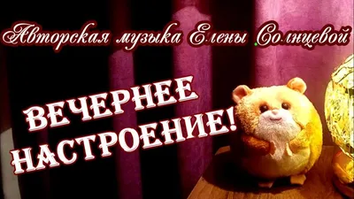 Картинки фото позитивчик фотографии