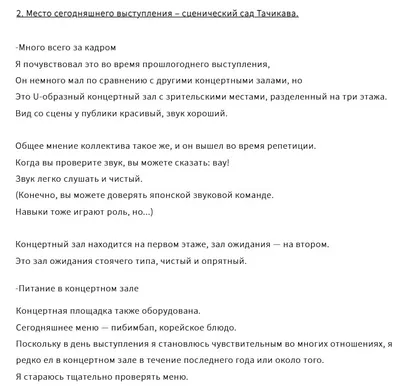 Позитивчик | Пикабу