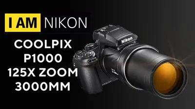 Камера Nikon Coolpix B600 оснащена объективом с 60-кратным зумом