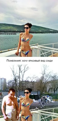 Дом свободный, живите кто хотите» Путин все объяснил: дворец не его, снимок  в бассейне — фотошоп! Как говорится, спасибо за мемы — Meduza