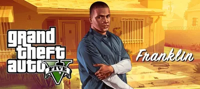 Франклин из GTA 5