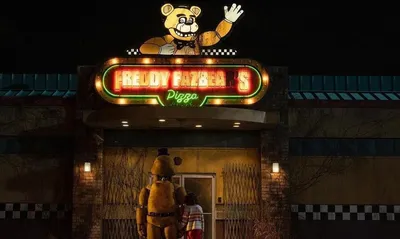 Буквально Фредди Фазбер... Фон #fnaf #freddyfazbear #ohohoh #oholera #... |  TikTok