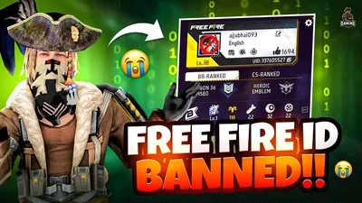 Garena Free Fire MAX Redeem Codes for January 10: Nab the Heartbroken emote  this way! | How-to