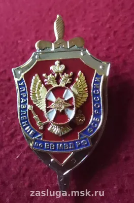 Пограничная служба ФСБ России - Организация