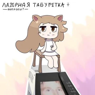 Референс Волка фурри by ALINA1357 -- Fur Affinity [dot] net